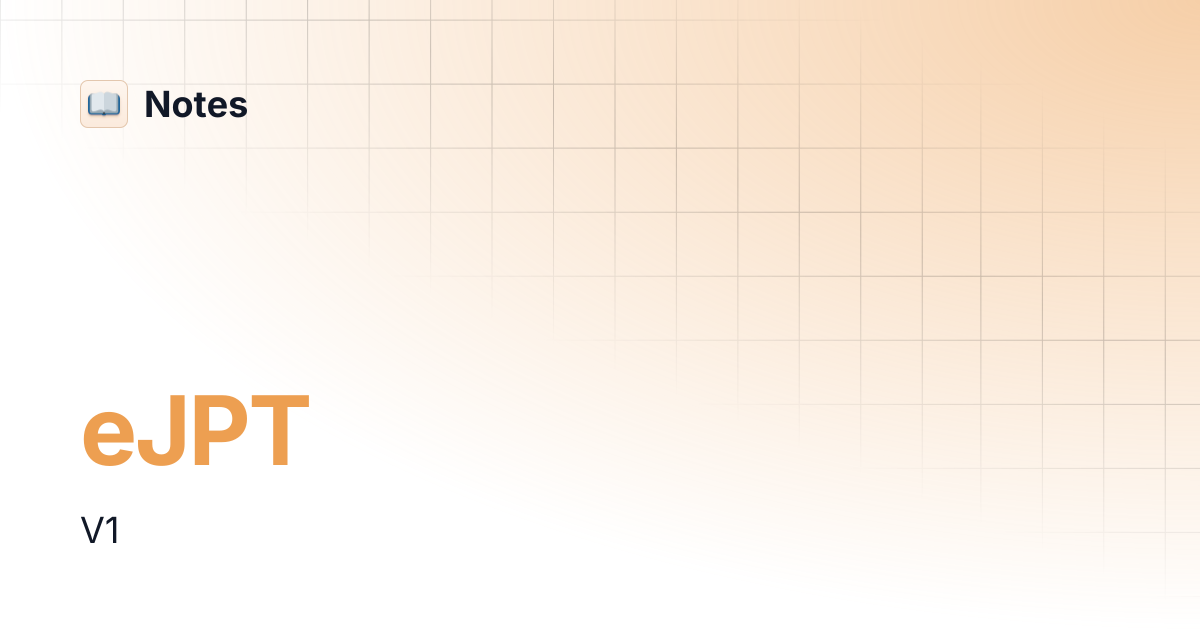 eJPT | Notes